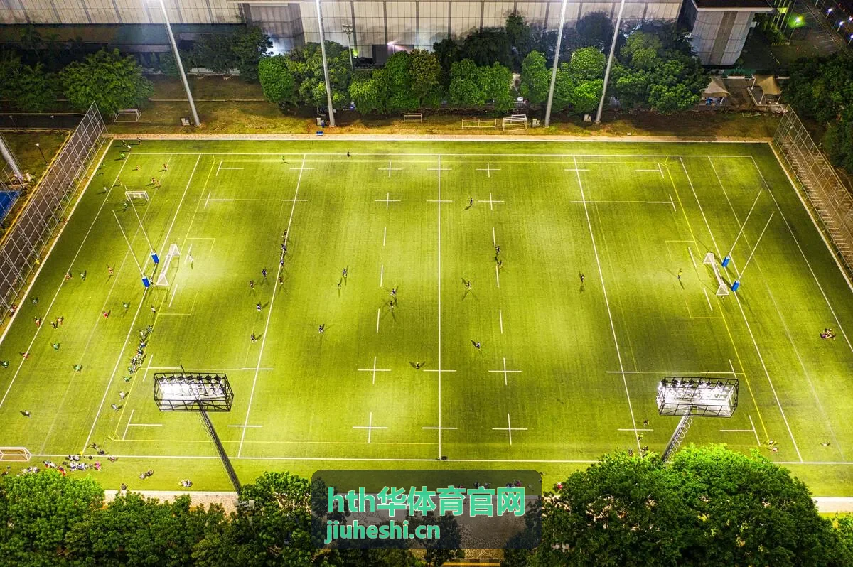 hth华体育官网品牌路跑与趣味跑执行