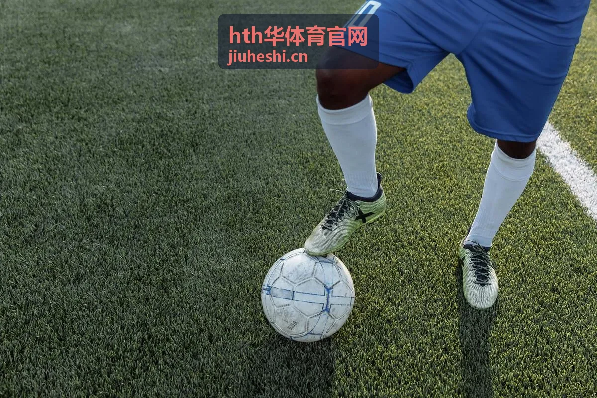 hth华体育官网赛事开幕与颁奖仪式执行